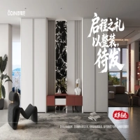 歐蒂尼｜以空間之名，為青春加冕——致高考學子的一封家書