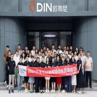 2024歐蒂尼西北大區經銷商培訓會圓滿完成，實戰教學賦能未來！