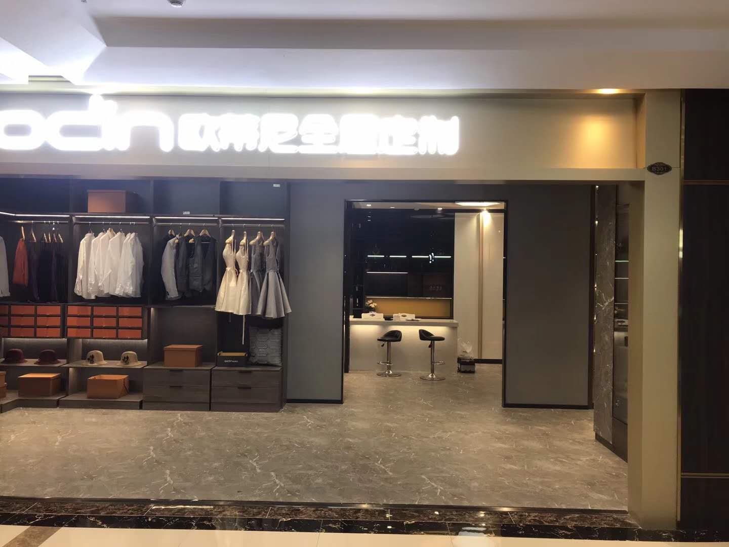  昌吉市全屋定制品牌加盟哪家好,昌吉市全屋定制品牌廠家