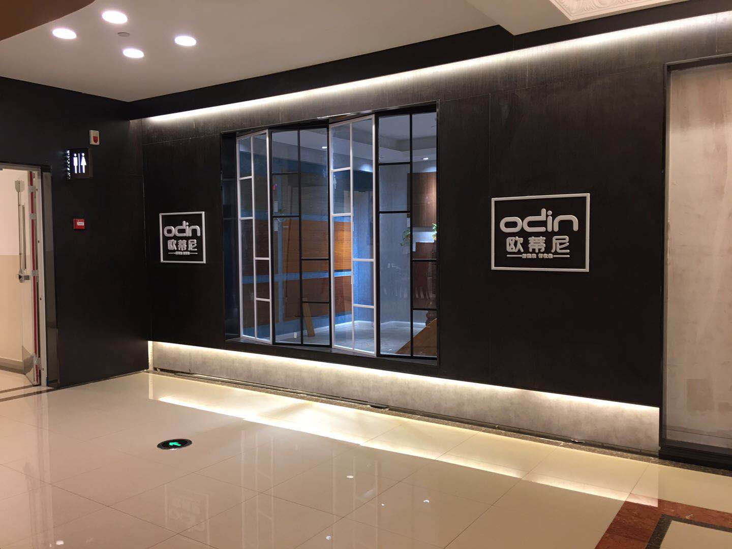 泰州全屋定制品牌加盟哪家好,加盟歐蒂尼全屋定制怎么樣