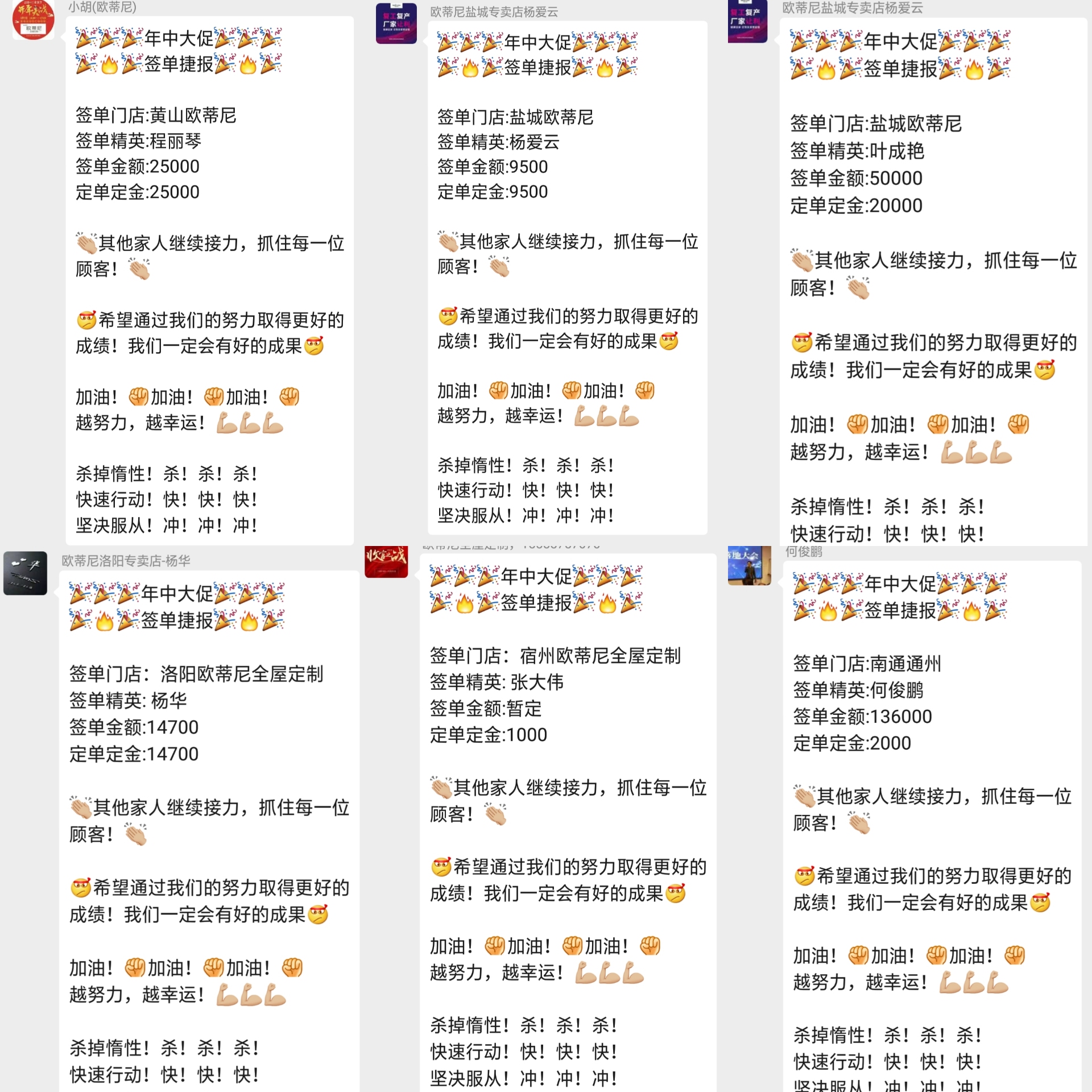 歐蒂尼全屋定制，全屋定制哪家好