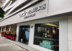 加盟全屋定制二線品牌怎么樣？前景如何？